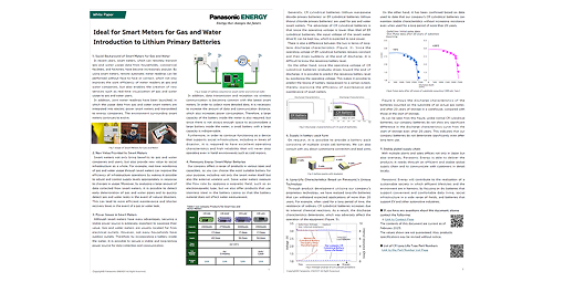 White paper