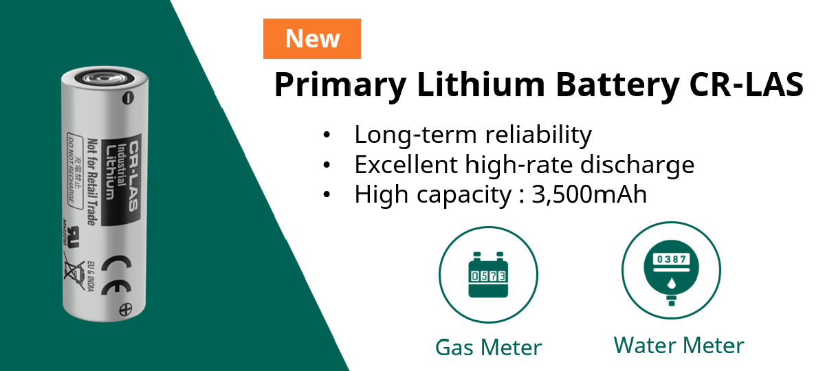 CR-LAS:Primary Lithium Batteries