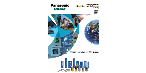 Industrial Battery Catalog